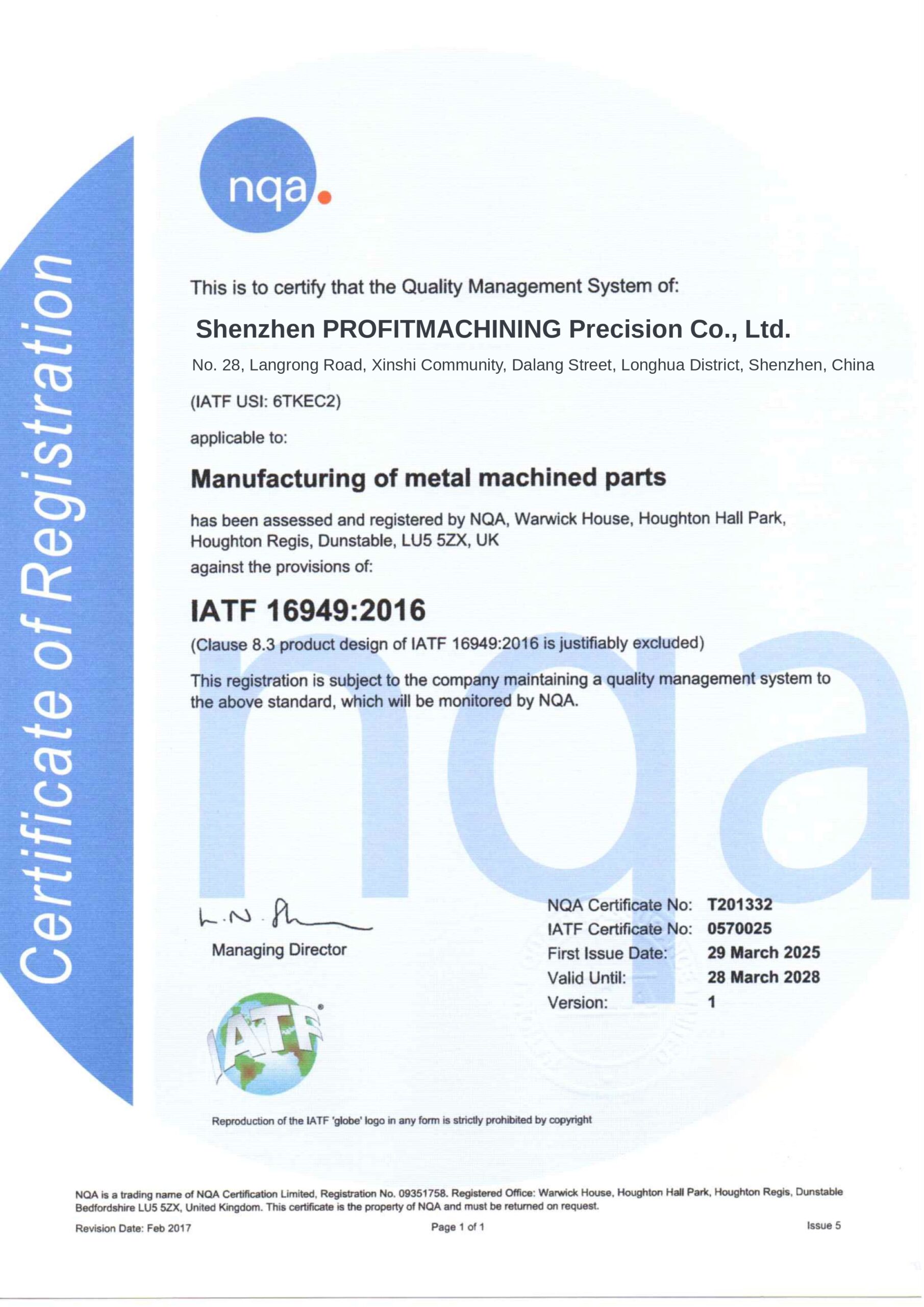 Quality Certification Documents